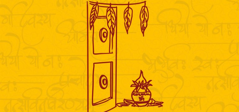 जानिए क्या करें और क्या न करें गृह प्रवेश के अवसर पर