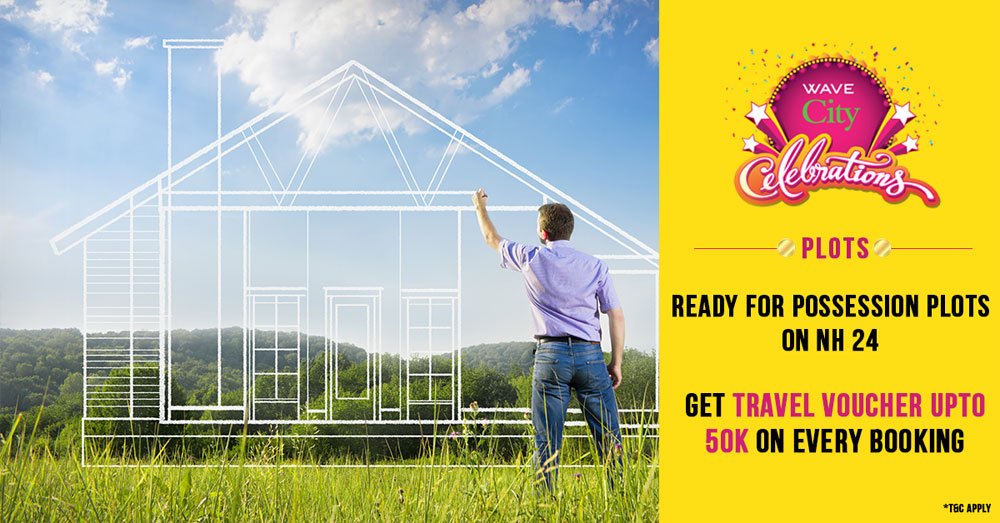 घर भी और विदेश यात्रा भी- Wave City में पाइये 50000 रूपये तक के ट्रेवल वाउचर